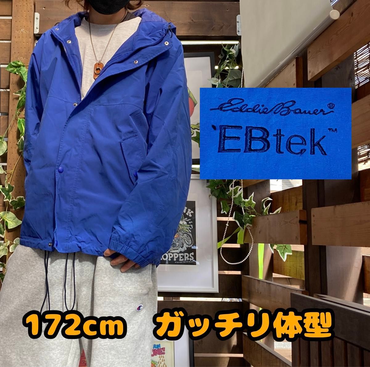 Eddie Bauer EBtek エディーバウアー マウンテンパーカー Eddie Bauer EBtek エディーバウアー マウンテンパーカー