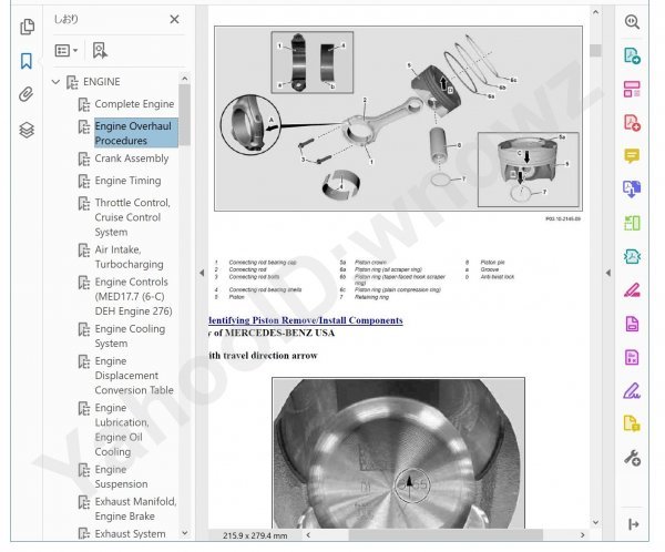 メルセデス・ベンツ SLK R172 ワークショップマニュアル 整備書 + 配線図_画像2