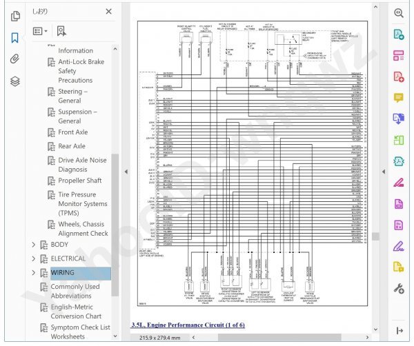 メルセデス・ベンツ SLK R172 ワークショップマニュアル 整備書 + 配線図_画像10