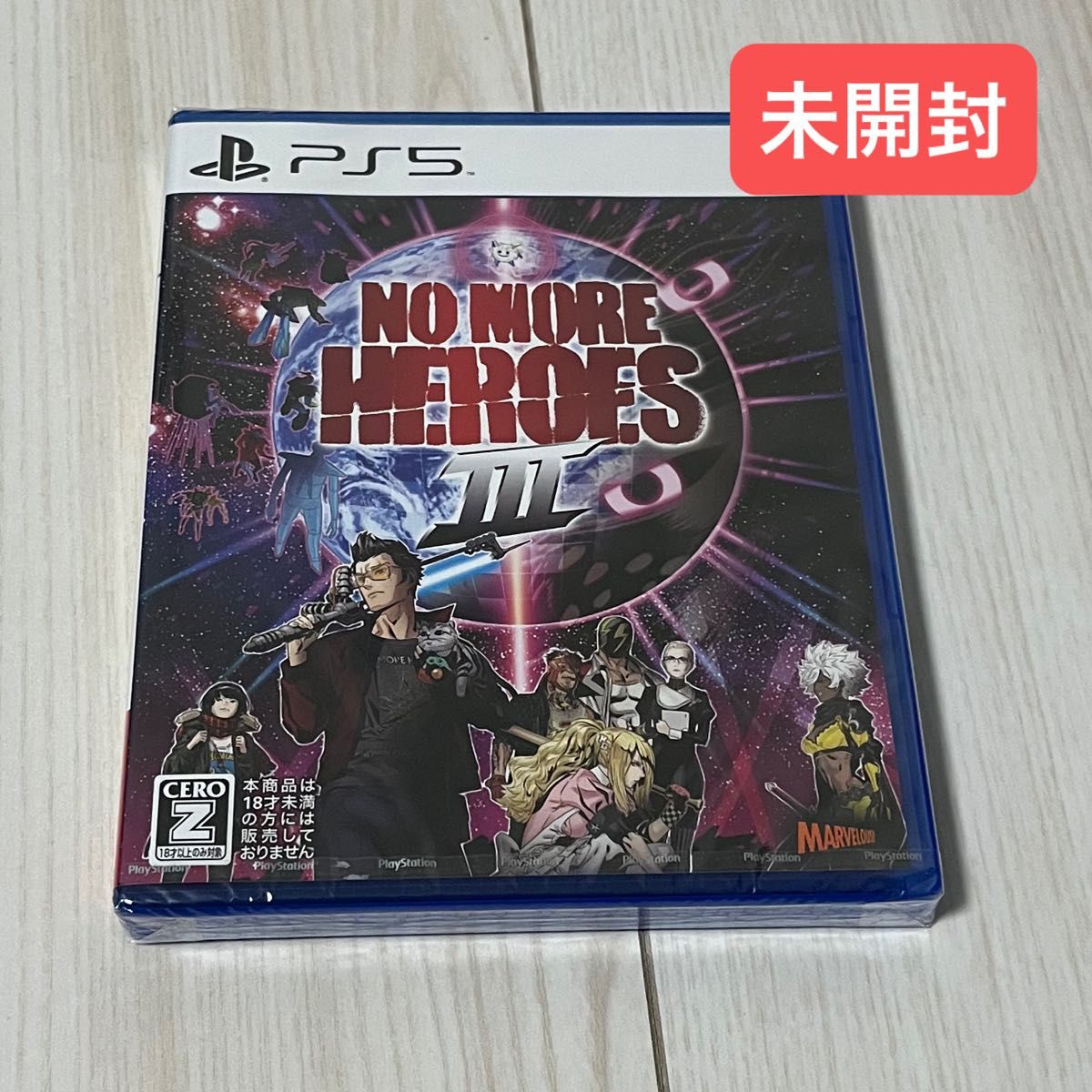 【PS5】 No More Heroes 3
