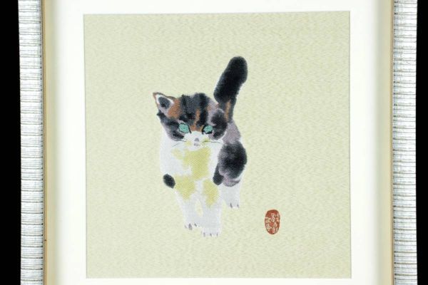 ◇楾◇2 真作保証 片岡鶴太郎 「猫」西陣織 京﨟纈手染め 1/100 ◇楾◇2 真作保証 片岡鶴太郎 「猫」西陣織 京﨟纈手染め 1/100