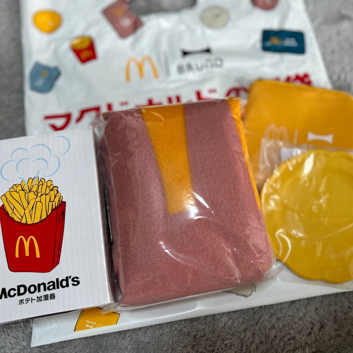 【値下げ】マクドナルド マクド BRUNO ブルーノ 加湿器 イエロー 2024 McDonald マック 福袋