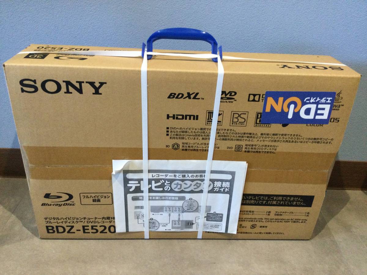 未開封 SONY ソニー ブルーレイレコーダー BDZ-E520 _画像1