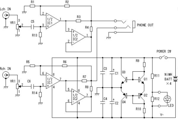 A47 type original headphone amplifier basis board ( transistor attaching )