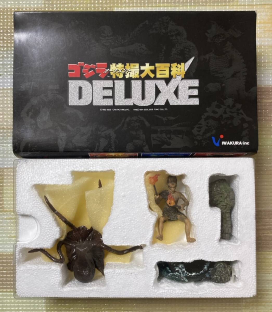 TDX-002★イワクラキャスト★ゴジラオーナメント特撮大百科DELUXE★フランケンシュタイン（困惑の表情ver.）と海魔大ダコ1965★未使用_画像3