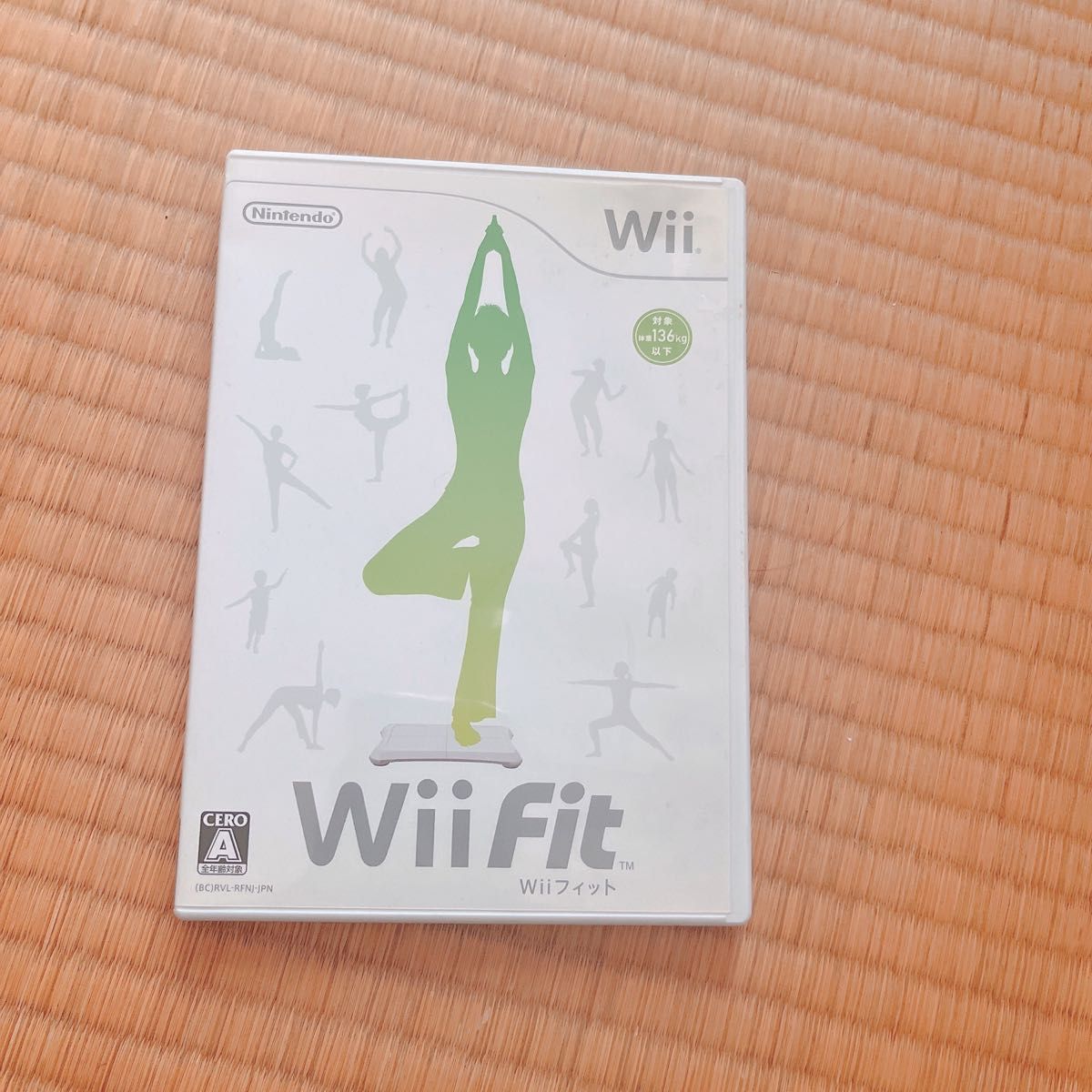 Wiiフィット 任天堂 バランスWiiボード ソフト