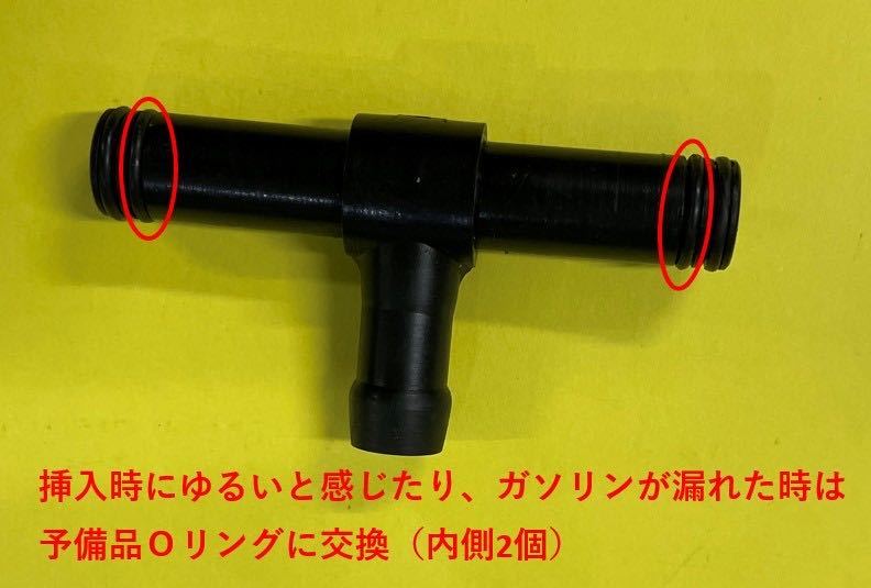 カワサキ GPZ900R キャブレター連結部のＯリング14個(内2個予備)セット (日本製)の画像2