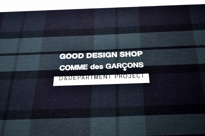 GOOD DESIGN SHOP COMME des GARCONS×D&Department(グッドデザインショップコムデギャルソン)CHECK SHOES BOXチェックシューズボックス箱_画像5