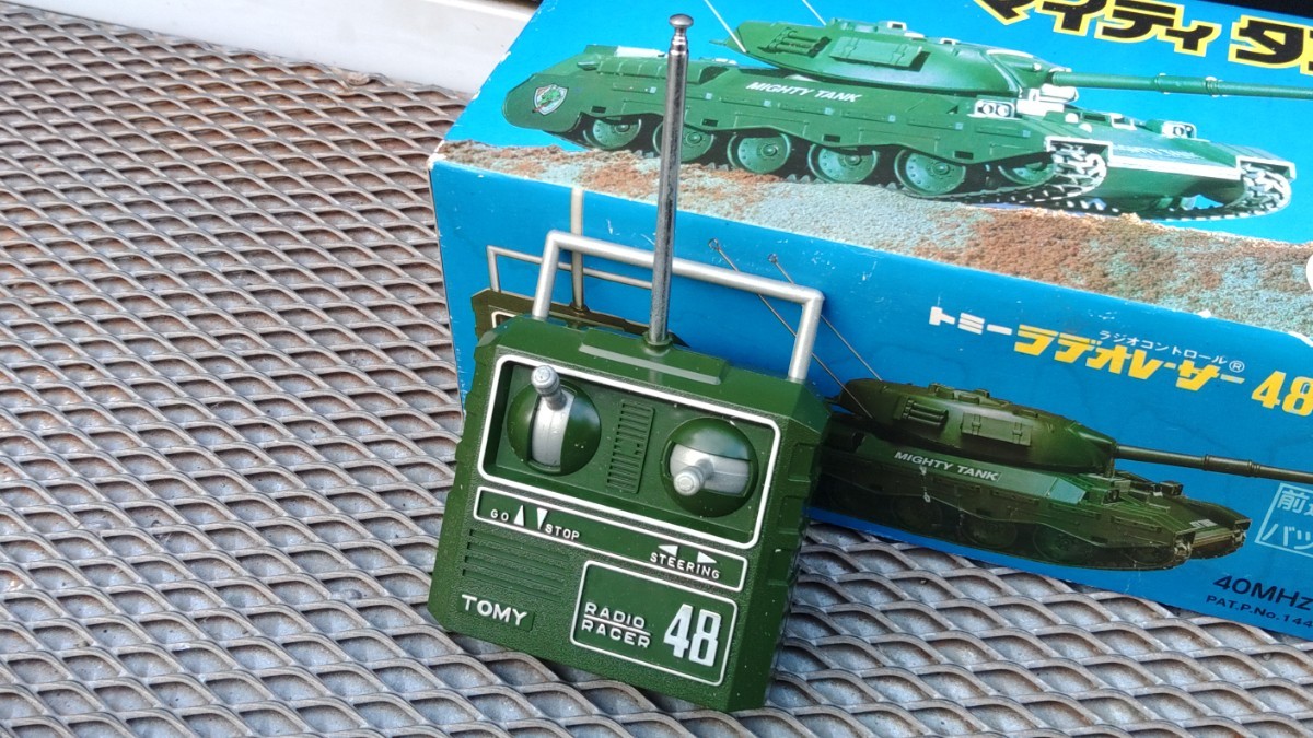  Tommy radio-controller lateo Racer mighty tanker tank retro 