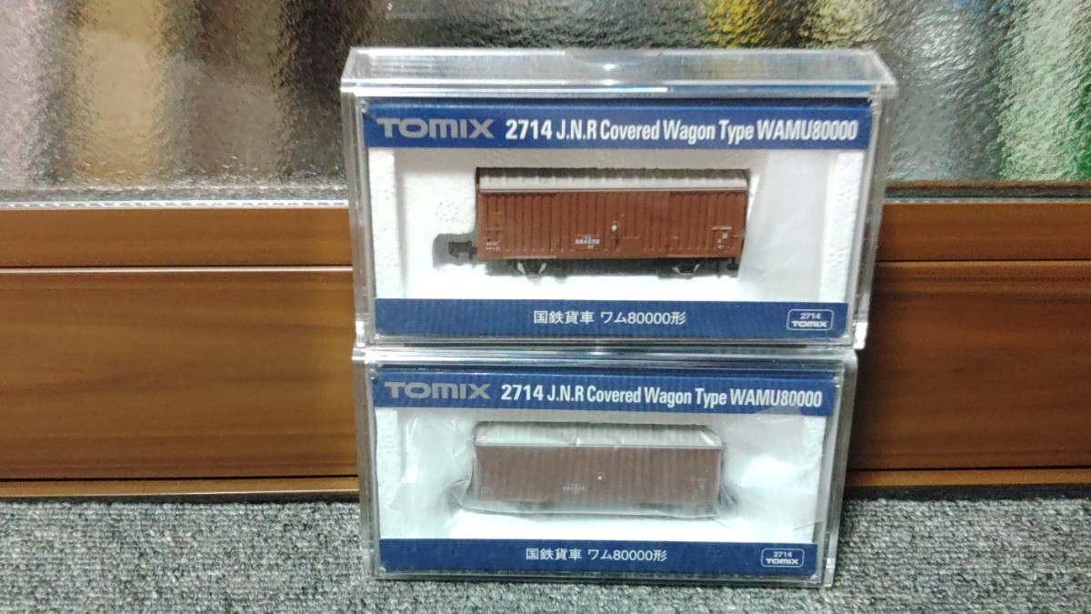 Nゲージ TOMIX トミックス 2714 国鉄 貨車 ワム 80000形_画像1