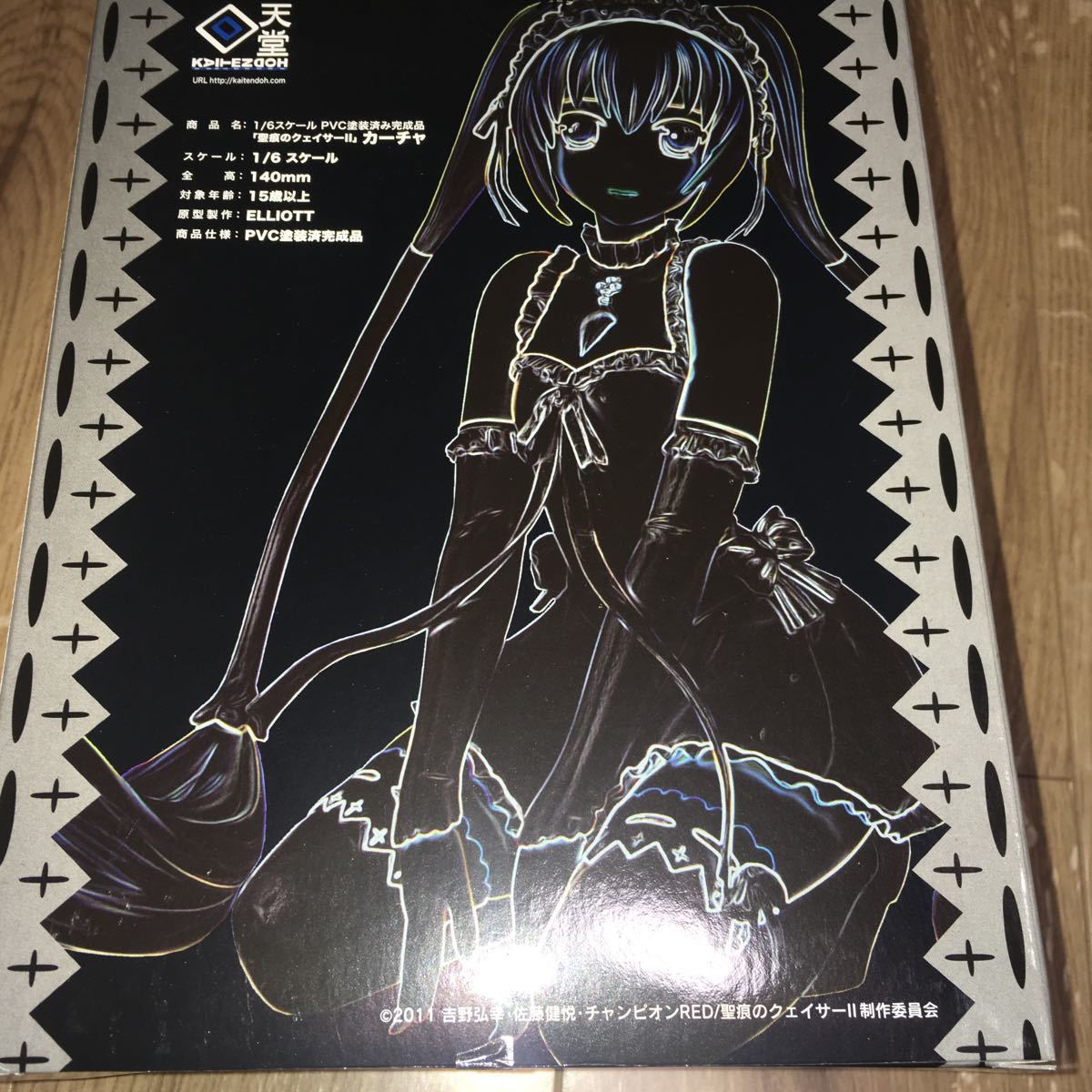 ヤフオク 聖痕のクェイサー カーチャ フィギュア ヤフオク 聖痕のクェイサー カーチャ フィギュア