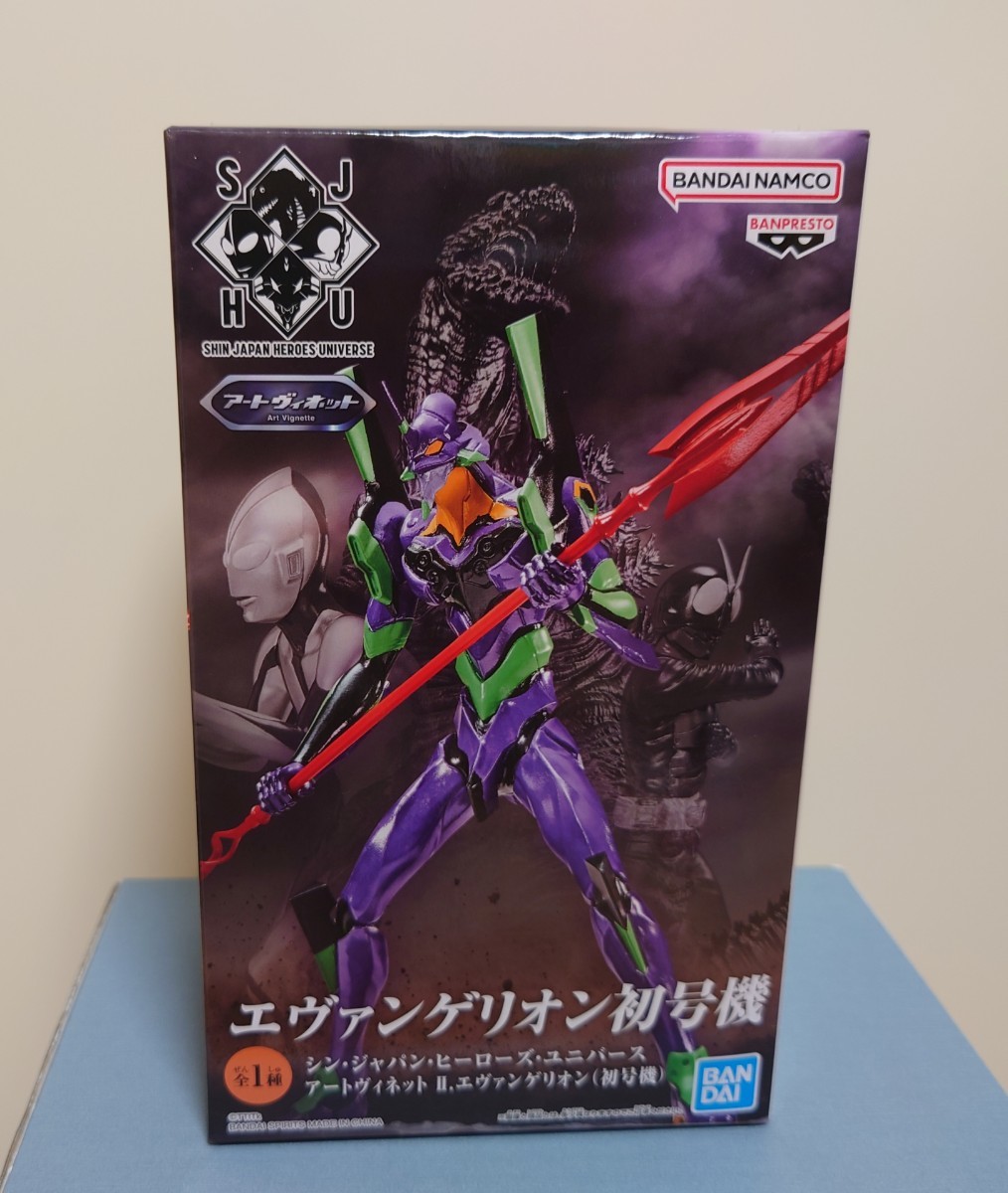 新品　シン・ジャパン・ヒーローズ・ユニバース アートヴィネット Ⅱ.　エヴァンゲリオン（初号機）フィギュア_画像1