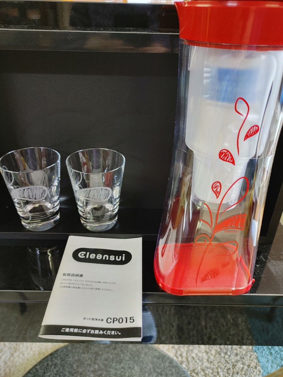 バカラ Baccaratクリンスイ ペアグラス 食器