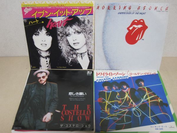 EP・1980年代頃の洋楽ロックポップス 36枚・デビッドボウイ、ペットショップボーイズ、クラフトワーク他・白ラベル見本盤、サントラ含む・5_画像2