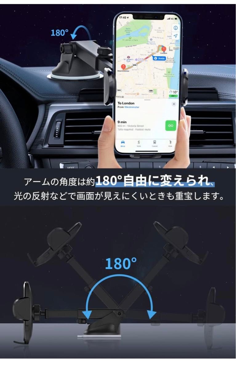 Tovsol 車載ホルダー スマホホルダー 強力吸盤 車載 スマホホルダー 2in1 粘着ゲル吸盤＆吹き出し口 クリップ 360度