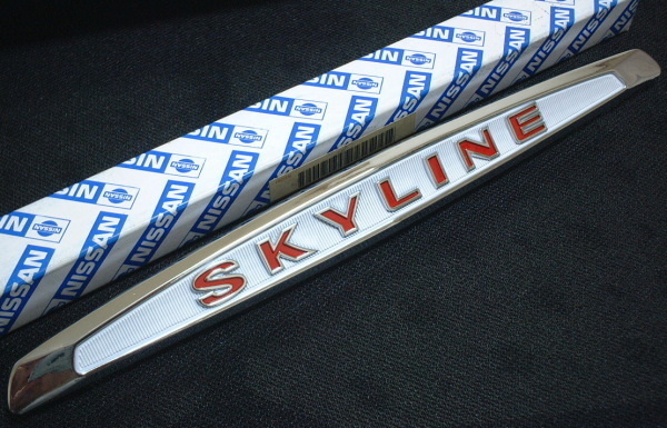 ハコスカ用トランク”SKYLINE”エンブレム新品 日産純正品 GC10/KGC10/KPGC10/PGC10/S20/C10/GTR/ オーナメントの画像1