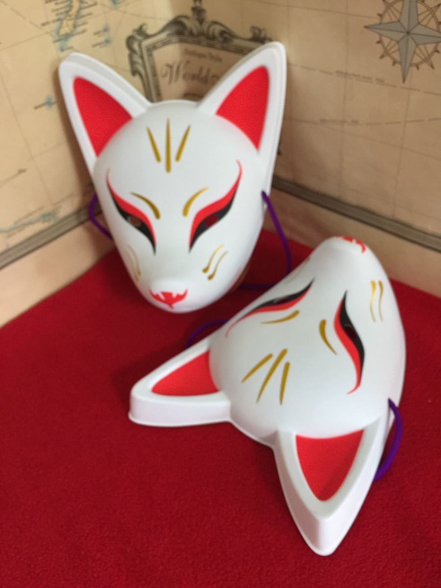 日本の伝統美「お面」祭り縁日に’きつね面[天狐]／まとめて２枚：やや太めの紫紐が付いていま　定形外配送にてお届けいたします_画像1