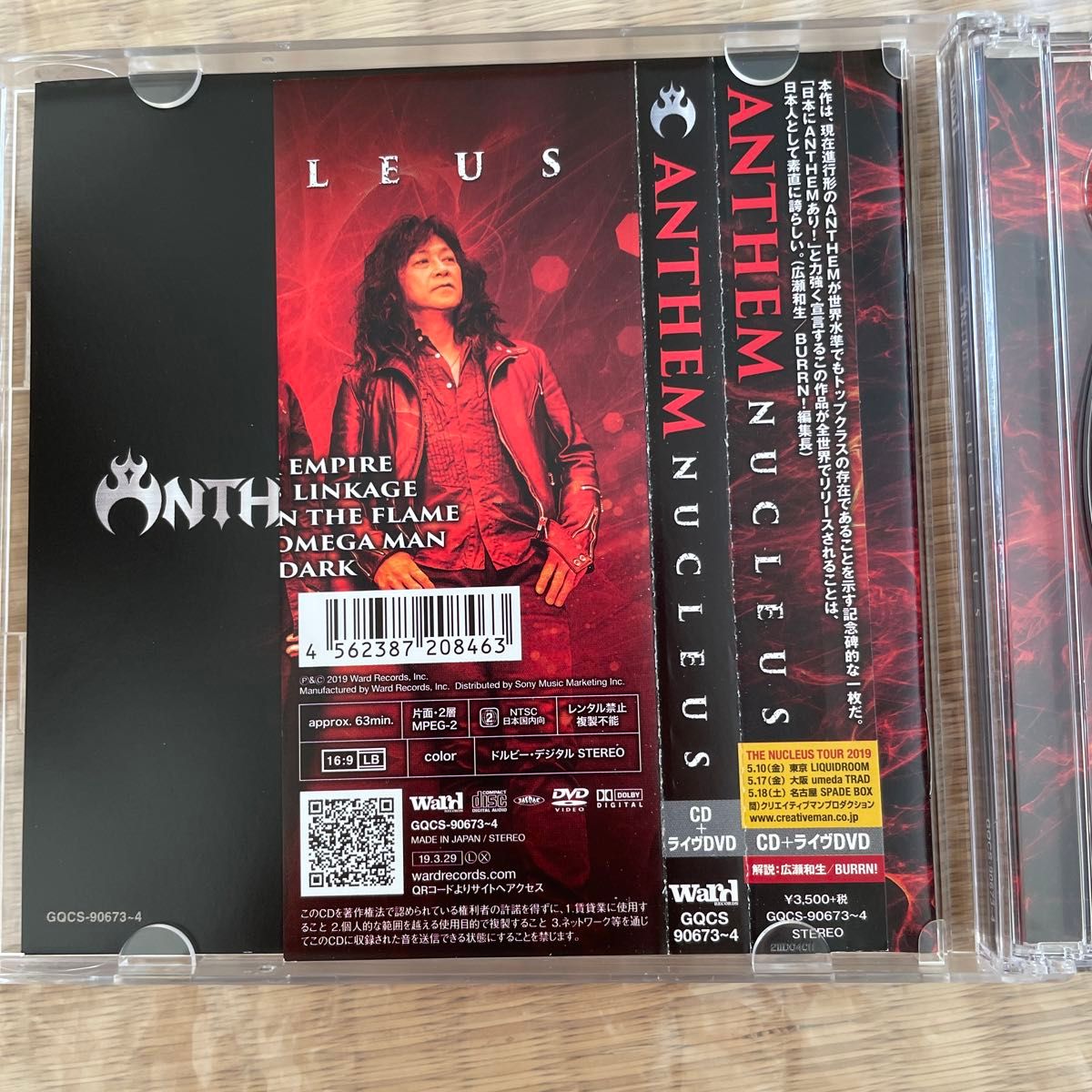ANTHEM ライブDVDとCD アンセム　CD DVD ライブヘビメタ　ベビーメタル