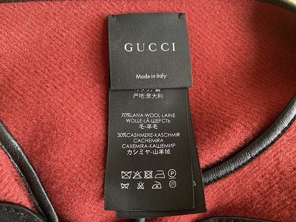 未使用に近い美品　GUCCI　グッチ　ケープコート　ポンチョ　ウール　カシミヤ　ボルドー×ベージュ　レザーパイピング ☆ｃ０９８_画像7