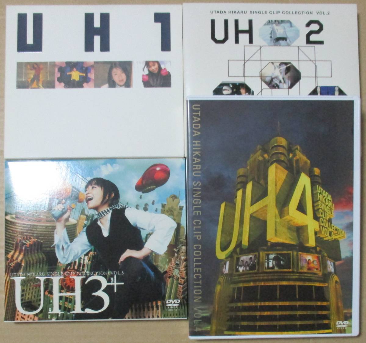 宇多田ヒカル / SINGLE CLIP COLLECTION UH1 / UH2 / UH3 / UH4 / PV集 / DVD 4枚 セット_画像1