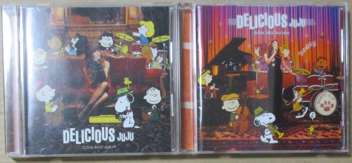 JUJU / DELICIOUS + DELICIOUS JUJU's JAZZ 2nd Dish / CD 2枚セット の画像1