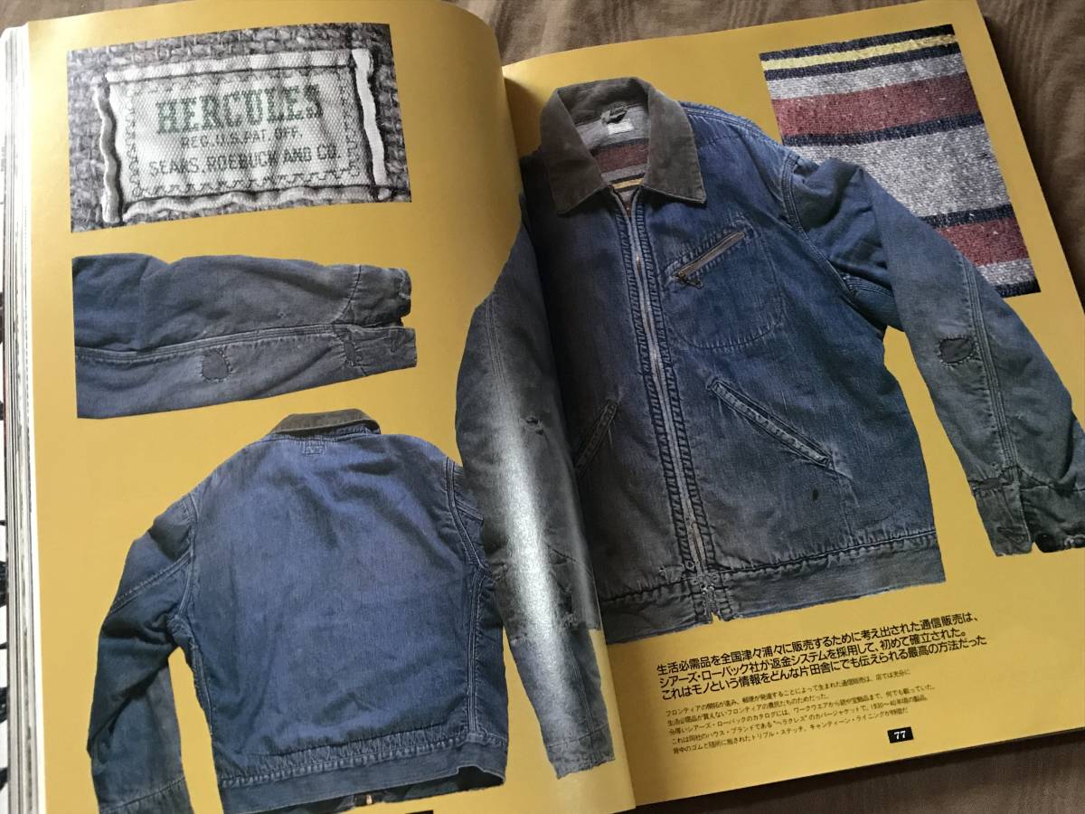 即決 ワールドムック9「 THE JEANS ザ ジーンズ 」検索：ジーパン デニム Lee LEVI'S リーバイス ヴィンテージ 501 503の画像3