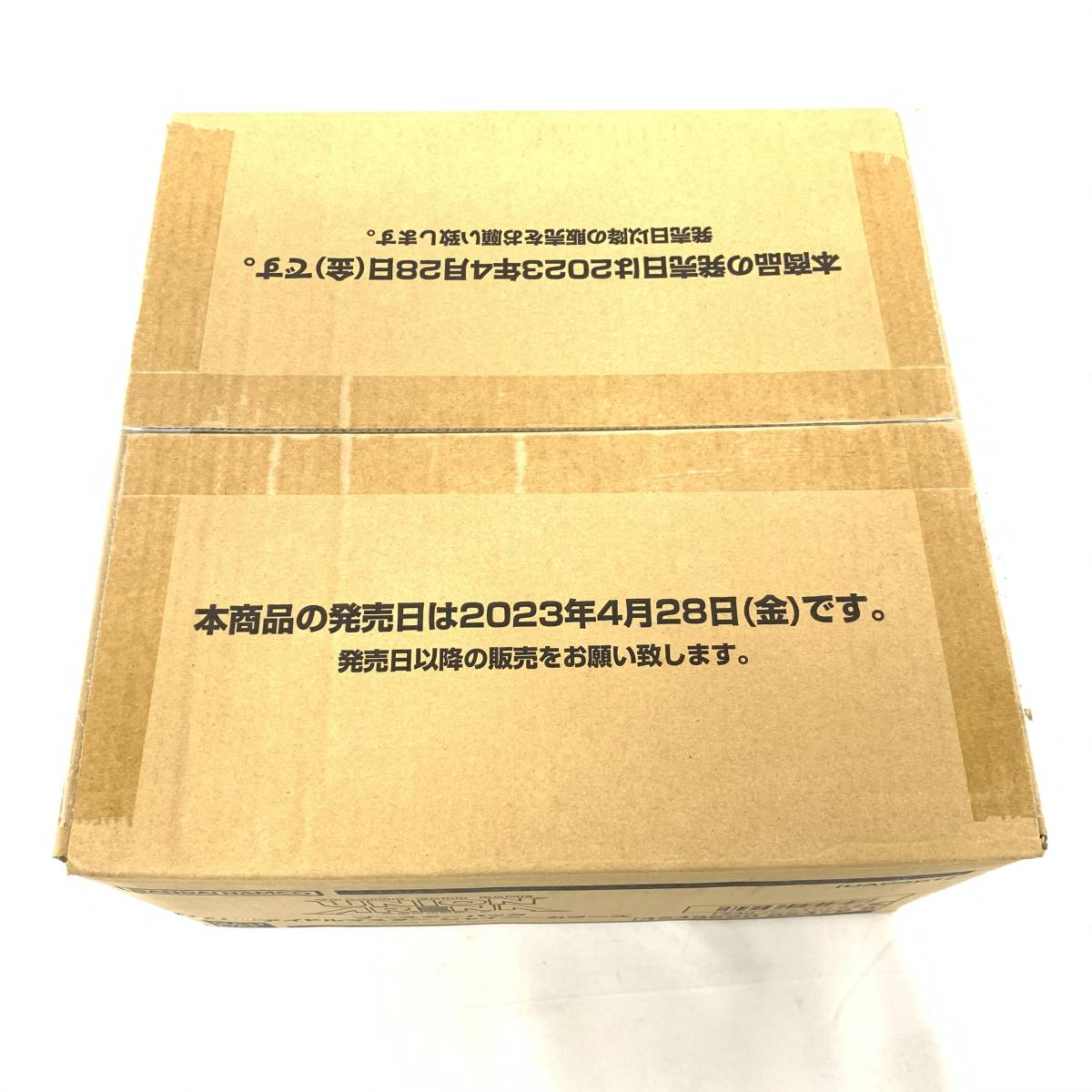 未開封 トレカ ユニオンアリーナ UNION ARENA ブースターパック アイドルマスターシャイニーカラーズ 1カートン(12BOX・240パック) UA04BT_画像4