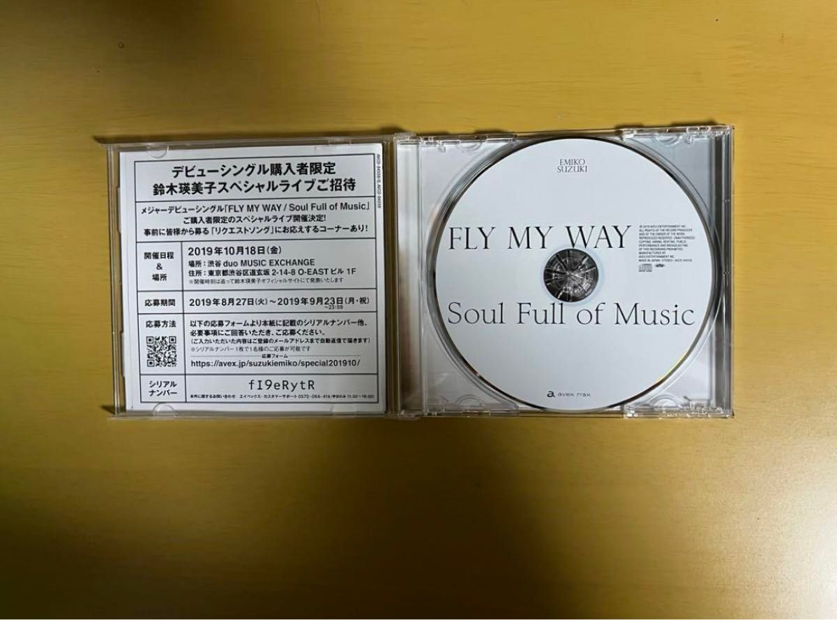 鈴木瑛美子 1st シングル FLYMYWAY SOULFULLOFMUSIC 関ジャニ∞ Theモーツァルト音楽王 ゴスペル