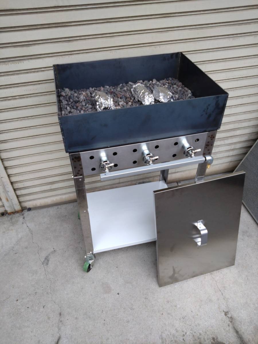 焼き芋機 さつまいも 焼き芋器 店頭移動販売 LPガス 格安 焼き芋機 さつまいも 焼き芋器 店頭移動販売 LPガス 格安