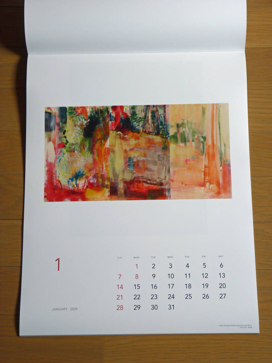 Art Calendar 2024 現代の視点シリーズ　津上みゆき　新村印刷㈱2024年カレンダー_画像2