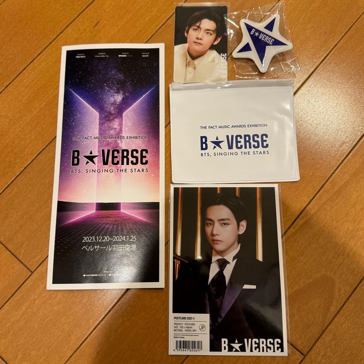 THE FACT MUSIC AWARDS EXHIBITION B★VERSE 羽田