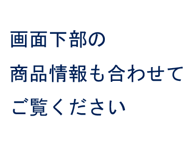 ジアン チューリップノワール シュガーボウル_画像6