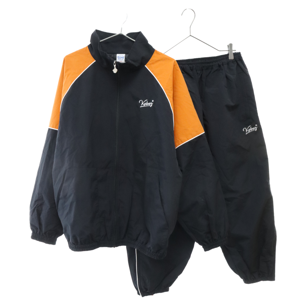 KEBOZ ケボズ 2TONE TRACK JACKET PANTS ツートーン トラックジャケット トラックパンツ セットアップ ネイビー/オレンジ_画像1