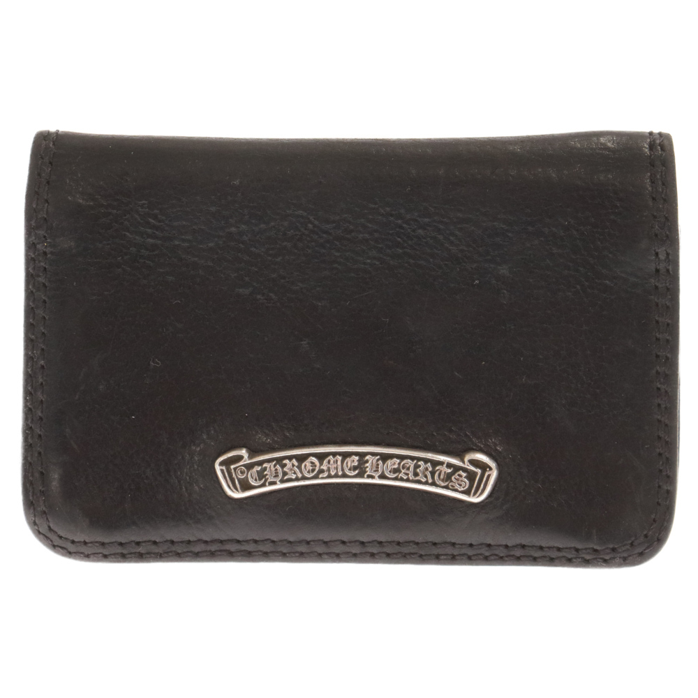 CHROME HEARTS クロムハーツ CARD CASE 2ポケット レザーカードケース 財布 ブラック/シルバー