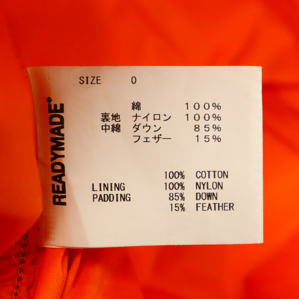 READY MADE レディメイド HERITAGE DOWN JACKET ヴィンテージ 加工 ヘリテージ ミリタリー ダウンジャケット RE-CO-KH-00-00-179 カーキ_画像6