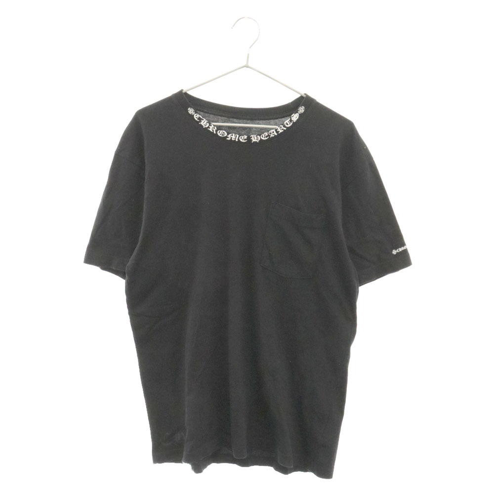 CHROME HEARTS クロムハーツ NECK LOGO S/S TEE ネックロゴプリントポケット付き半袖Tシャツ ブラック
