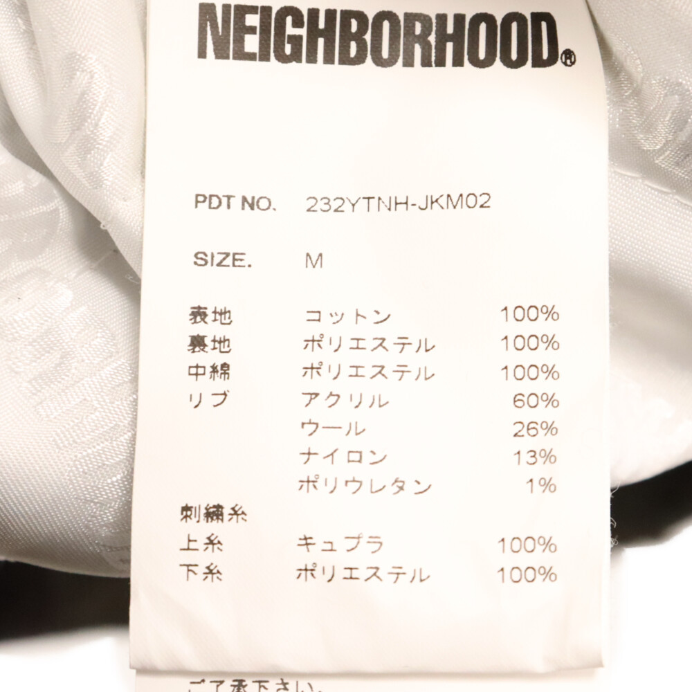 NEIGHBORHOOD ネイバーフッド23AW SAVAGE SOUVENIR JACKET NEIGHBORHOOD ネイバーフッド23AW SAVAGE SOUVENIR JACKET