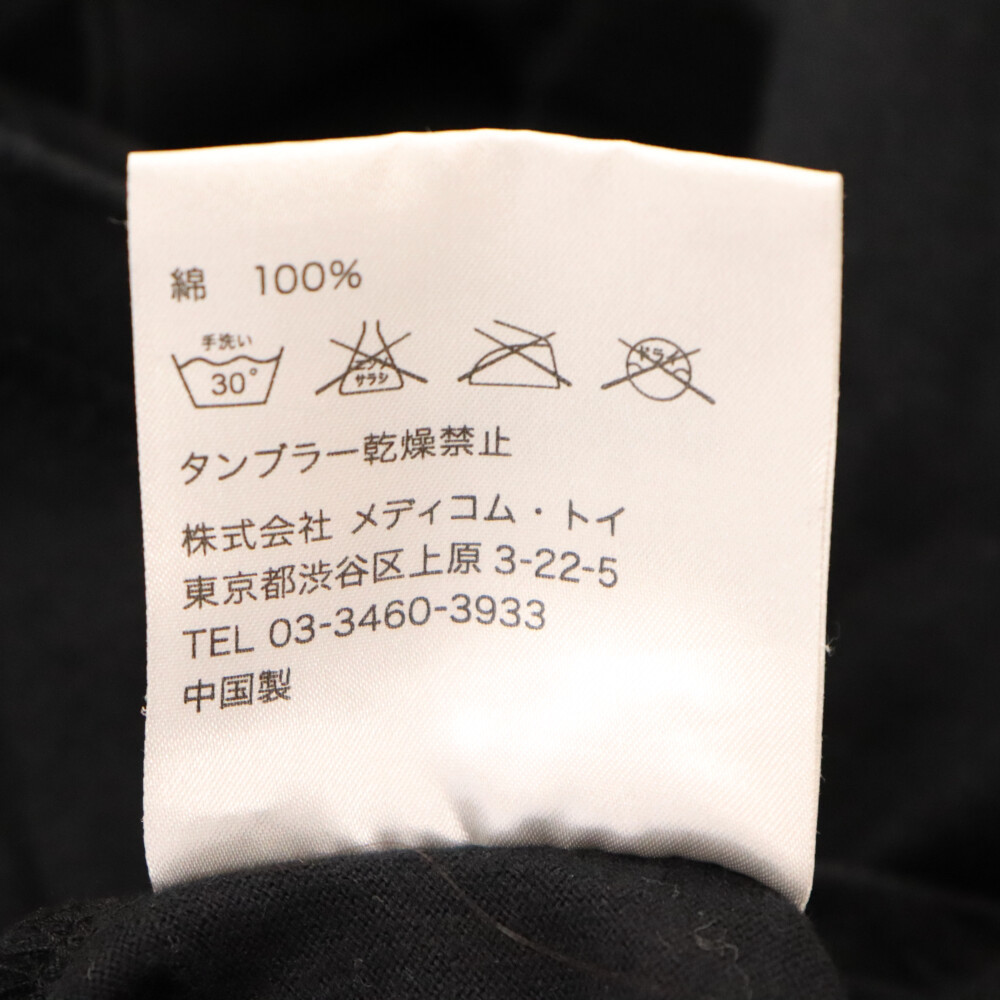 Original Fake オリジナルフェイク Companion Tee コンパニオン半袖Tシャツ ブラック/ブルー_画像6