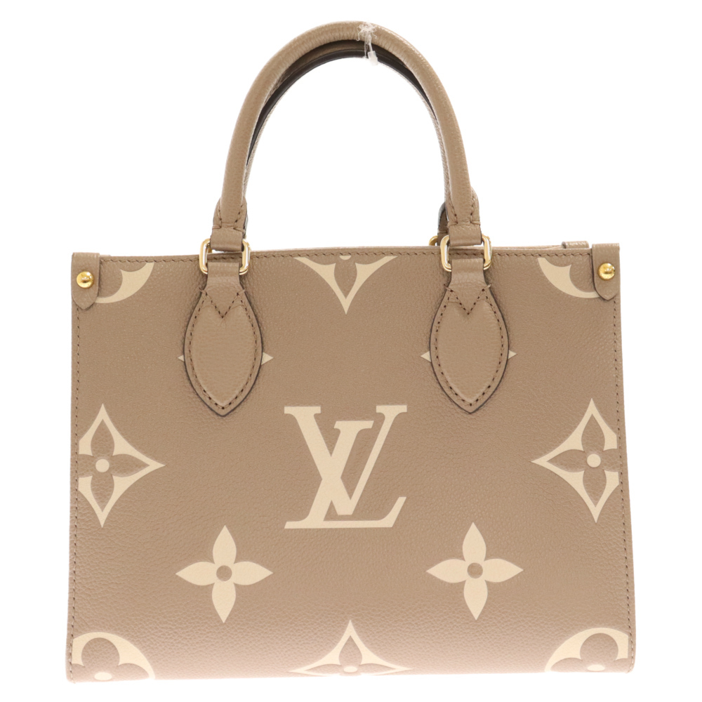 LOUIS VUITTON ルイヴィトン モノグラムアンプラント オンザゴー PM 2WAY トゥルトレール M45779