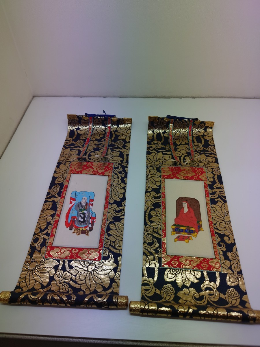 銅地常花6寸 24金メッキ消金仕上げ 銅地常花6寸 24金メッキ消金仕上げ