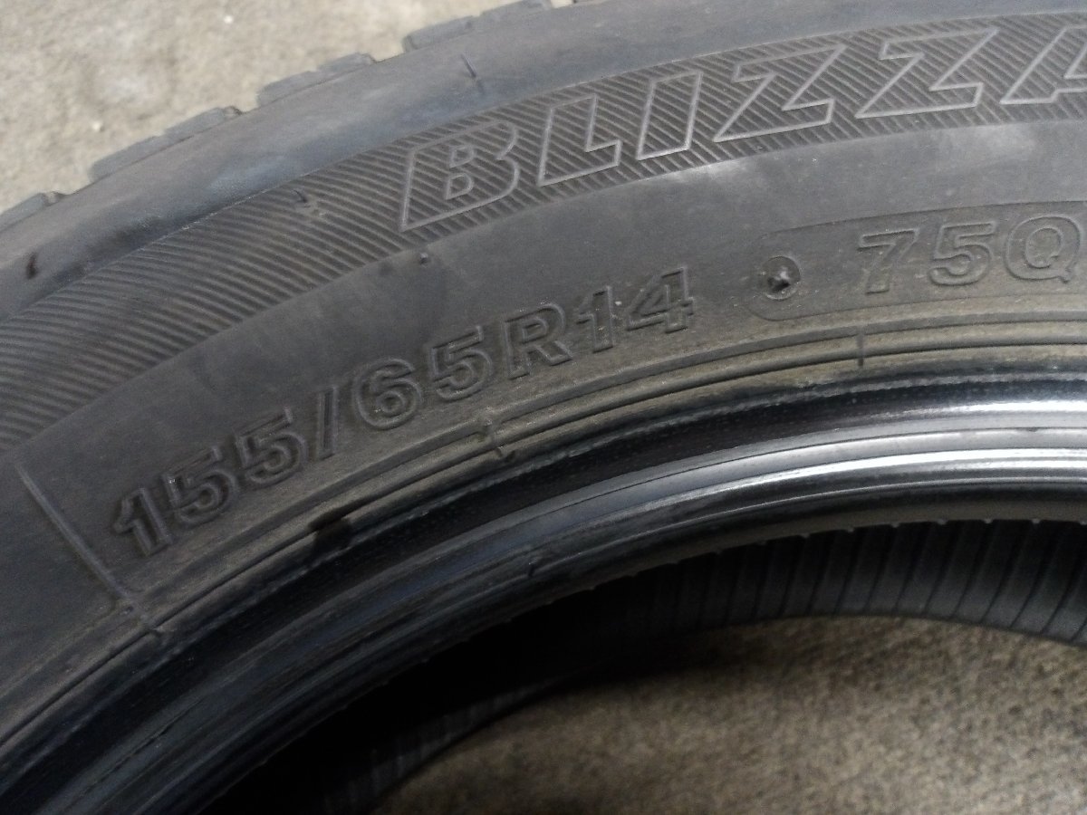 『BRIDGESTONE　ブリヂストン　BLIZZAK VRX　ブリザック　155/65R14　2020年製　冬タイヤ　スタッドレスタイヤ　2本セット』_画像7