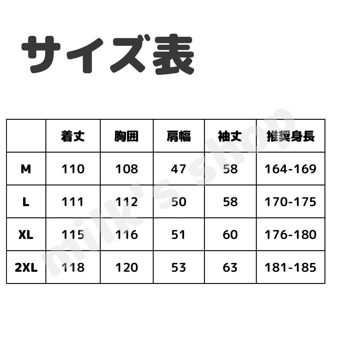 【送料無料】ハリーポッター コスプレ 男女共用 ローブ グリフィンドール USJ 魔法使い マント コスプレ衣装 大人用 子ども コスチューム_画像2