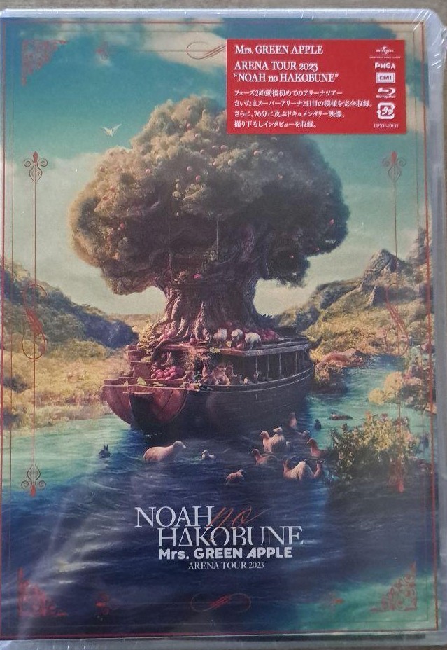 Mrs GREEN APPLE ミセス 新品未開封 dvd 紅白歌合戦|Yahoo Mrs GREEN APPLE ミセス 新品未開封 dvd 紅白歌合戦|Yahoo