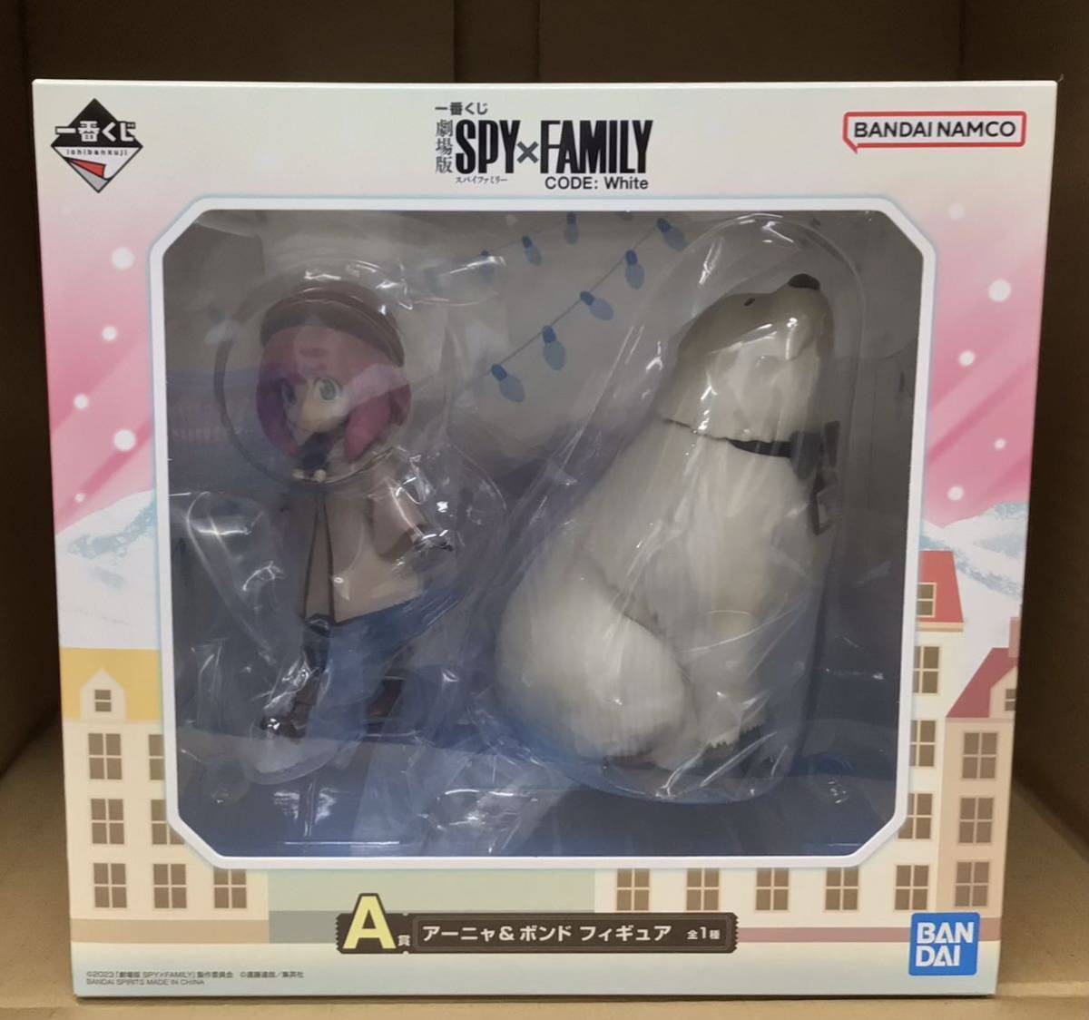 一番くじ　劇場版　スパイファミリー　A賞 アーニャ＆ボンド　フィギュア 新品未開封品　SPY×FAMILY CODE WHITE_画像1