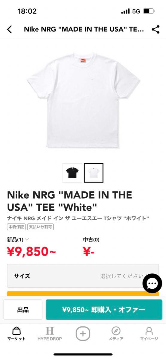 【未使用】【USA製】ナイキ 刺繍ロゴ Tシャツ 白 US Sサイズ(M相当)