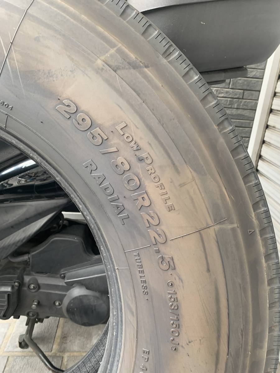 ブリヂストン R225 295/80R22.5 2本セット_画像3