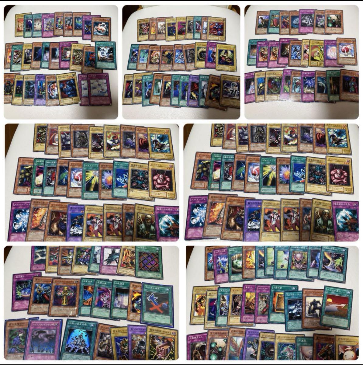 遊戯王カード 初期 429枚 まとめ売り 遊戯王 遊戯王カードゲーム 遊戯王カード 初期 429枚 まとめ売り 遊戯王 遊戯王カードゲーム