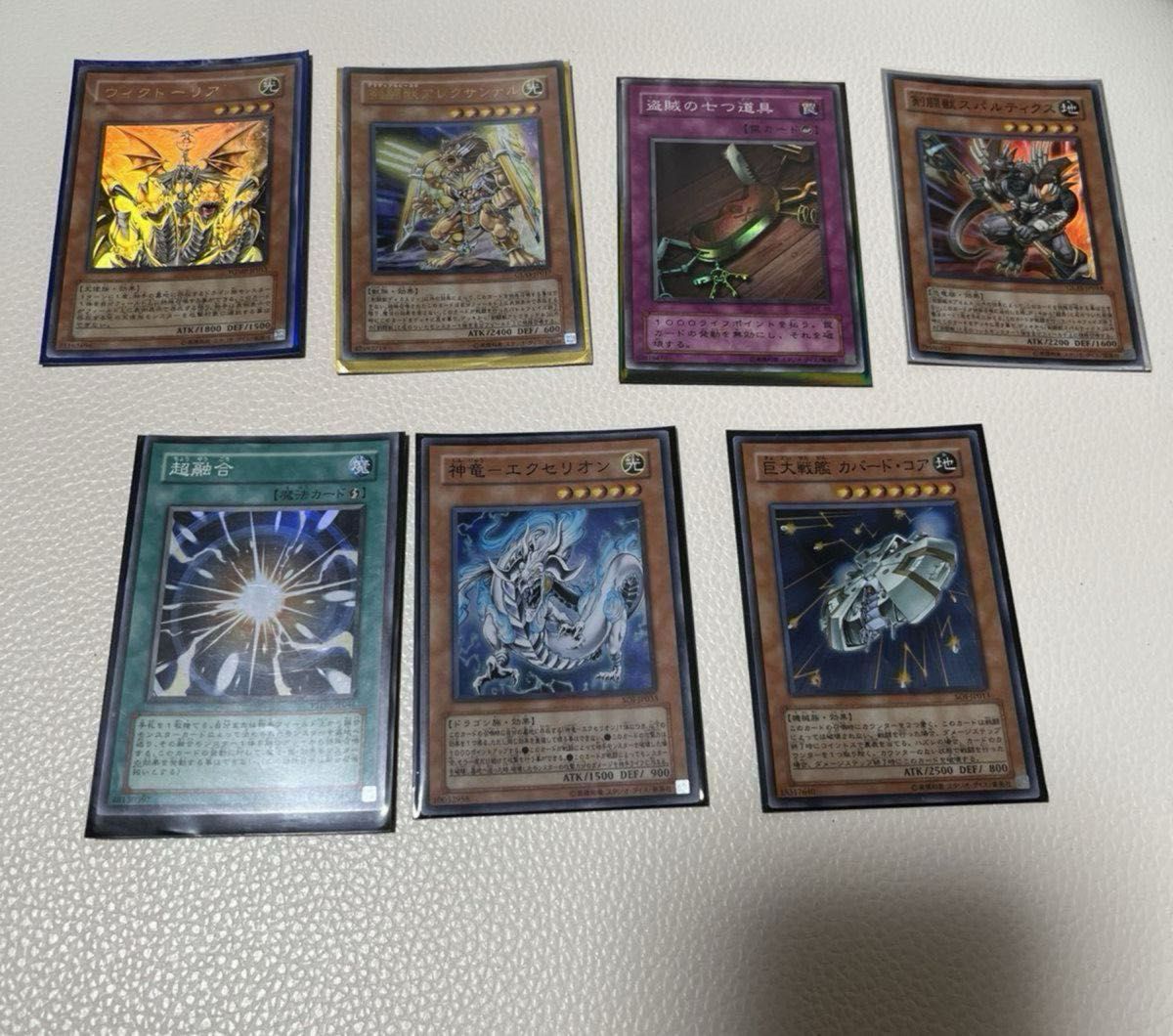 遊戯王カード 初期 429枚 まとめ売り 遊戯王 遊戯王カードゲーム 遊戯王カード 初期 429枚 まとめ売り 遊戯王 遊戯王カードゲーム