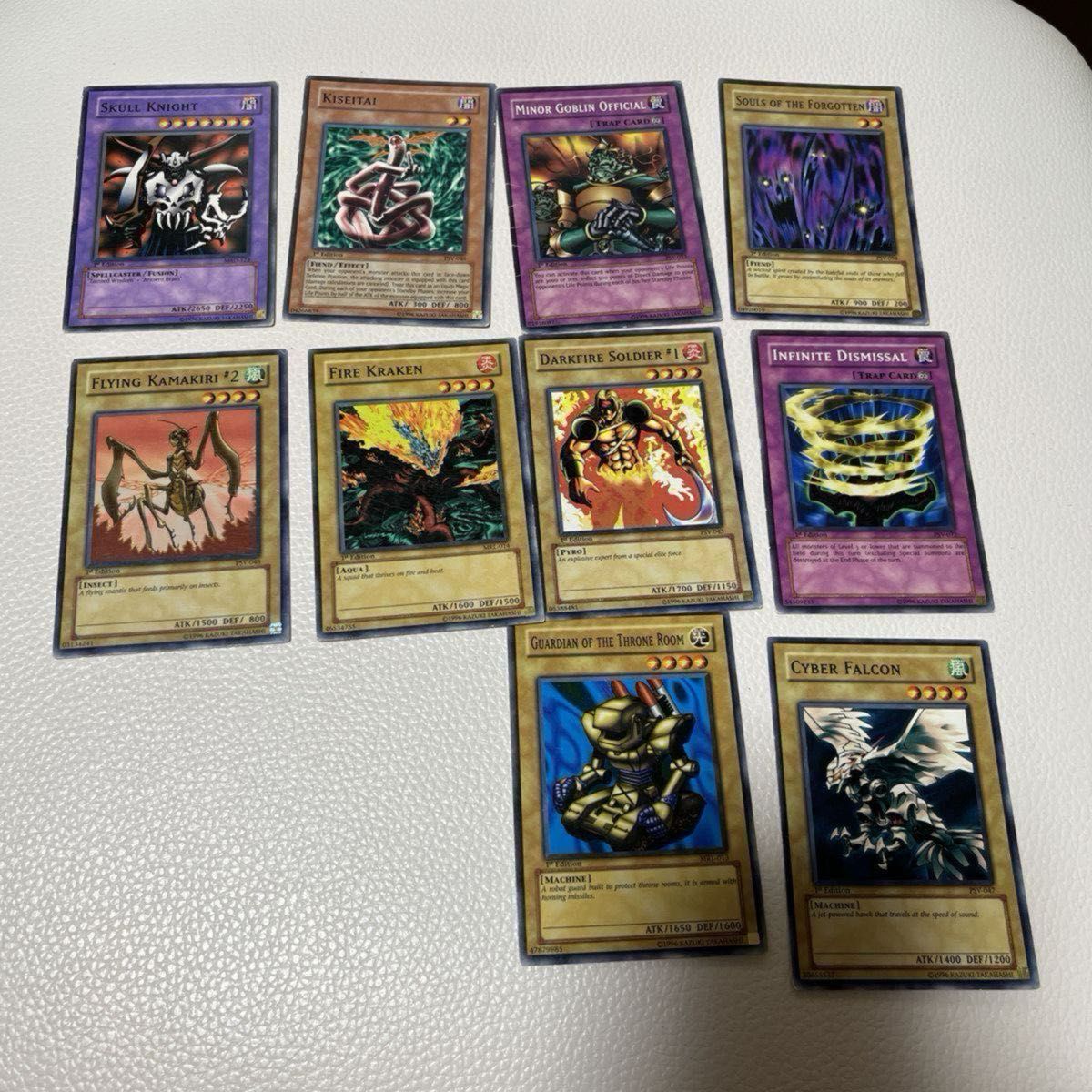 遊戯王カード 初期 429枚 まとめ売り 遊戯王 遊戯王カードゲーム 遊戯王カード 初期 429枚 まとめ売り 遊戯王 遊戯王カードゲーム