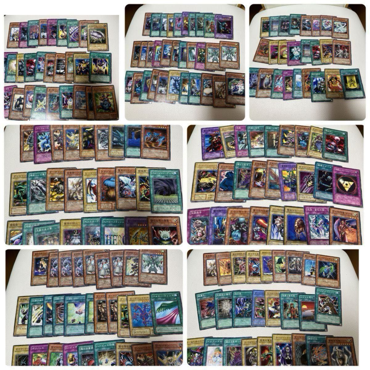 遊戯王カード 初期 429枚 まとめ売り 遊戯王 遊戯王カードゲーム 遊戯王カード 初期 429枚 まとめ売り 遊戯王 遊戯王カードゲーム
